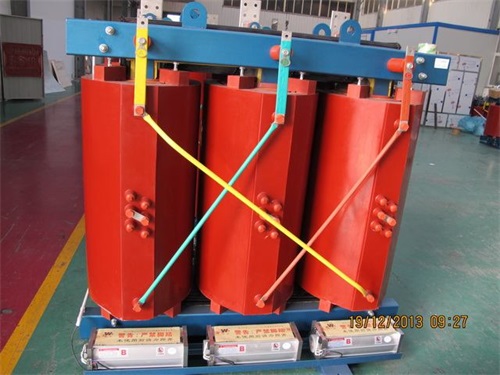 兴安SCB10-2500KVA/10KV/0.4KV干式变压器